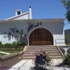 Casa De Vacaciones Frigiliana: Hazilla De Raya 