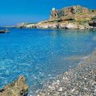Casa De Vacaciones San Vito Lo Capo: Casa De Vacaciones San Vito Lo Capo 