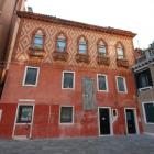 Apartamento De Vacaciones Italia: Apartamento Campo Santa Maria Formosa 