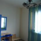 Apartamento Sicilia Pets Allowed: Apartamento Madonie Park House 