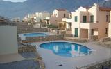 Apartamento Grecia: Detalles Principales Ab3 (Villa Petros) 2 Habitaciones, ...