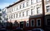 Apartamento Berlín: 2 Habitaciones, Capacidad Para 7 