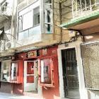 Apartamento Murcia Radio: Alquiler De Apartamento En Cartagena Ubicado En El ...
