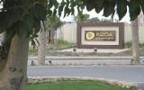 Apartamento Roda Murcia: 2 Habitaciones, Capacidad Para 4 