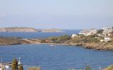 Apartamento Grecia: Detalles Principales Apt 4 Star House 2 Habitaciones, ...