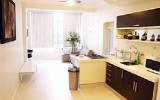 Apartamento Brasil: 2 Habitaciones, Capacidad Para 5 