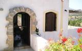 Apartamento Grecia: 2 Habitaciones, Capacidad Para 5 